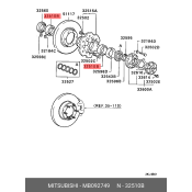 Подшипник ступицы Mitsubishi, арт. MB092749