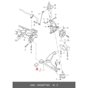 Сайлентблок переднего рычага VAG, для Skoda Octavia, арт. 1K0407182