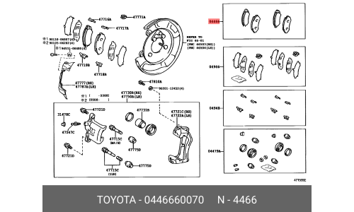 Колодки тормозные дисковые Toyota, задние, комплект на ось (4 шт), арт. 04466-60070