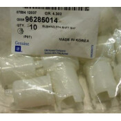 Втулка вилки сцепления GM, арт. 96285014