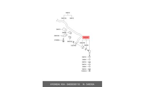 Стойка стабилизатора (линк) Hyundai/Kia, передняя, арт. 54830-38110
