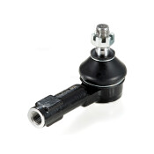 Наконечник рулевой тяги GMB, арт. 0702-0140