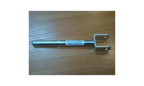Тяга механизма кулисы КПП GM, арт. 94580787