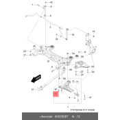 Сайлентблок GM, арт. 96535087