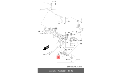 Сайлентблок GM, арт. 96535087