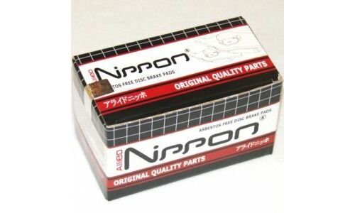 Колодки тормозные дисковые Allied Nippon, передние, комплект на ось (4 шт), арт. ADB0281