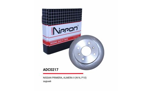 Диск тормозной Allies Nippon, задний, арт. ADC0217