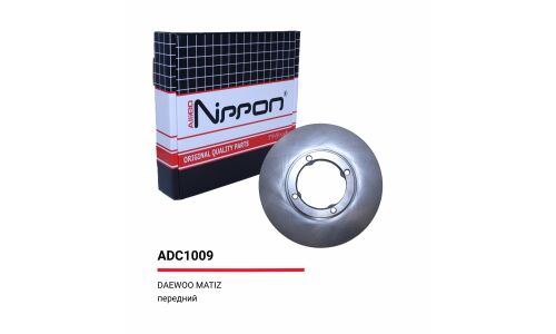 Диск тормозной Allies Nippon, передний, арт. ADC1009