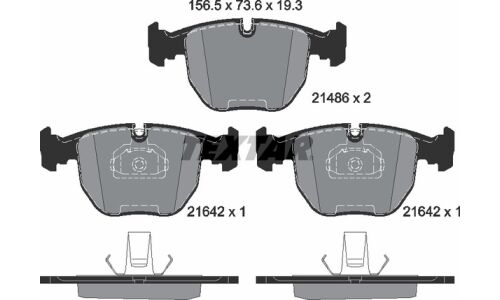 Колодки тормозные дисковые с противошумной пластиной Q+ | перед Textar, арт. 2148602