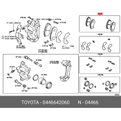 Колодки тормозные дисковые | зад Toyota, арт. 04466-42060