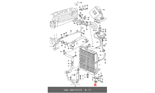 Сайлент-блок VAG, арт. 06F121273