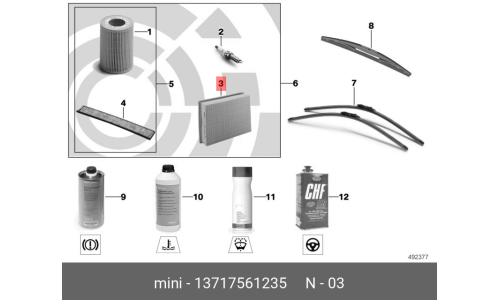 Фильтр воздушный BMW, арт. 13 71 7 561 235