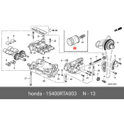 Фильтр масляный Honda, арт. 15400-RTA-003