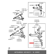 Опора шаровая Mitsubishi, передняя, арт. 4013A211