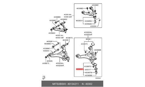 Опора шаровая Mitsubishi, передняя, арт. 4013A211