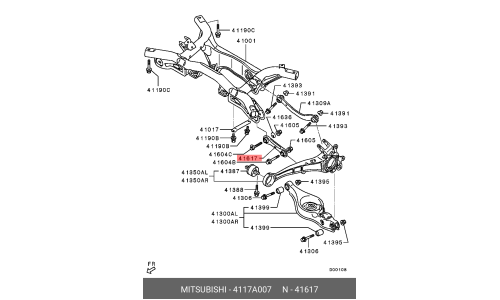 Тяга подвески Mitsubishi, задняя, арт. 4117A007