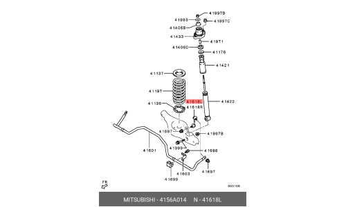 Стойка стабилизатора (линк) Mitsubishi, передняя, левая, арт. 4156A014