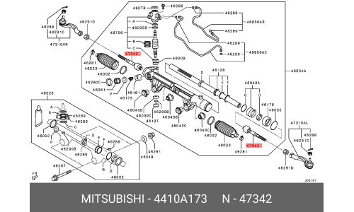 Тяга рулевая Mitsubishi, арт. 4410A173