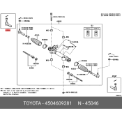 Наконечник рулевой тяги Toyota, арт. 45046-09281