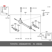 Наконечник рулевой Toyota, арт. 4504649195