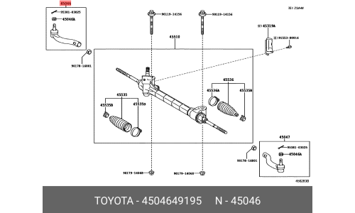 Наконечник рулевой Toyota, арт. 4504649195