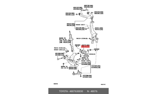 Сайлентблок переднего рычага Toyota, арт. 48076-30030