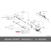 Наконечник рулевой тяги Nissan, арт. 48520-EA01J