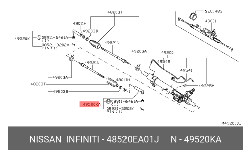 Наконечник рулевой тяги Nissan, арт. 48520-EA01J