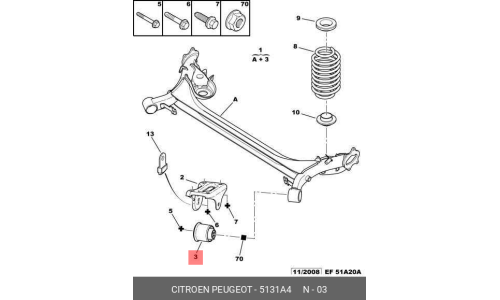 Сайлентблок балки моста Citroen/Peugeot, арт. 5131.A4