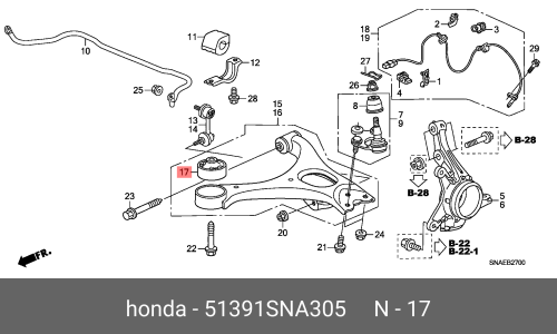 Сайлентблок переднего рычага Honda, арт. 51391-SNA-305