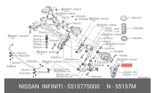 Сайлентблок заднего рычага NISSAN, арт. 55157-7S000