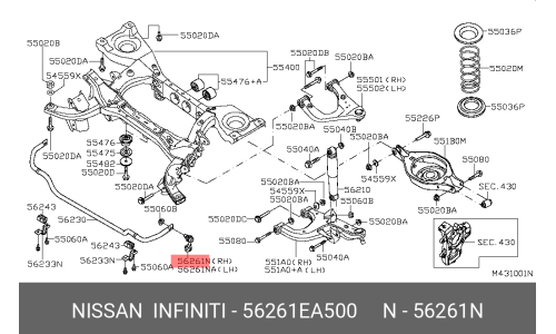 Стойка стабилизатора (линк) Nissan, задняя, правая, арт. 56261-EA500