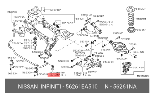 Стойка стабилизатора | зад лев Nissan, арт. 56261-EA510