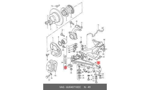 Сайлентблок заднего рычага VAG, арт. 6U0407182C
