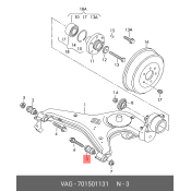 Сайлентблок заднего рычага VAG, арт. 701501131