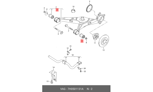 Сайлентблок заднего рычага VAG, арт. 7H0501131A