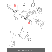 Сайлентблок заднего рычага VAG, арт. 7H8501131