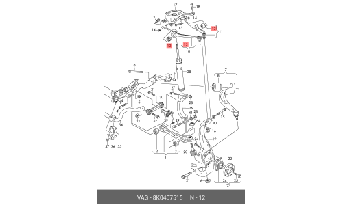 Сайлентблок переднего рычага VAG, арт. 8K0407515