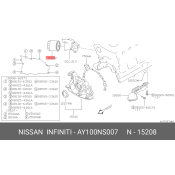Фильтр масляный Nissan, арт. AY100-NS007