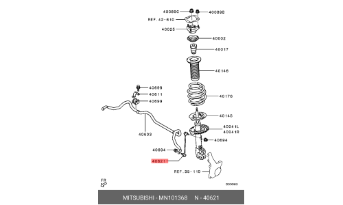 Стойка стабилизатора (линк) Mitsubishi, передняя, арт. MN101368