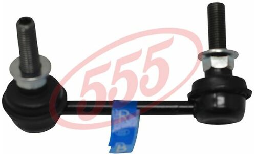 Стойка стабилизатора (линк) 555, правая, арт. SL-4880R