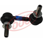 Стойка стабилизатора (линк) 555, правая, арт. SL-N020R