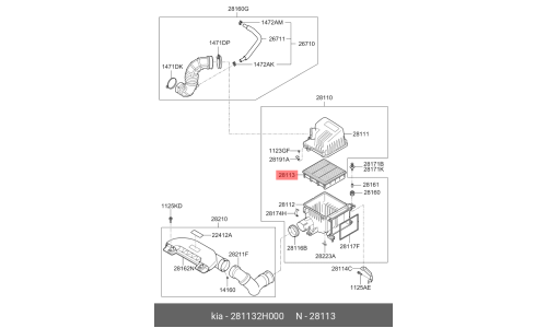 Фильтр воздушный Hyundai/Kia, арт. 281132H000