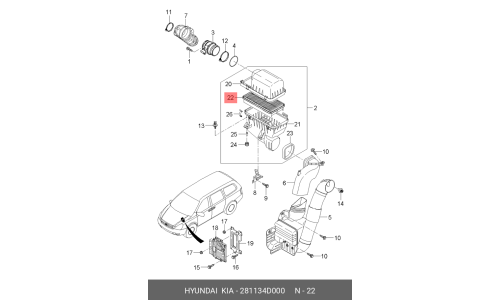 Сменный элемент воздушного фильтра Hyundai/KIA, арт. 281134D000