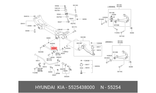 Сайлентблок заднего рычага Hyundai/Kia, арт. 55254-38000