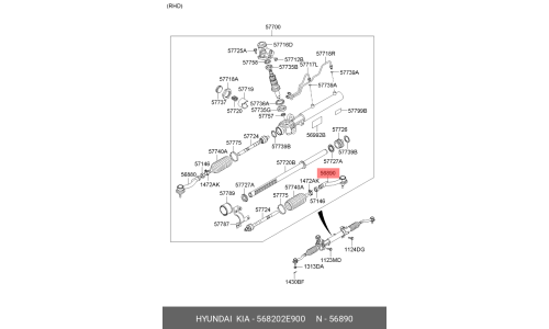 Наконечник рулевой тяги | прав Hyundai/Kia, арт. 568202E900