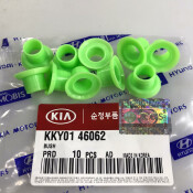 ВТУЛКА КПП Hyundai/Kia, арт. KKY0146062