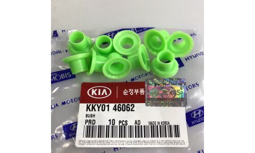 ВТУЛКА КПП Hyundai/Kia, арт. KKY0146062