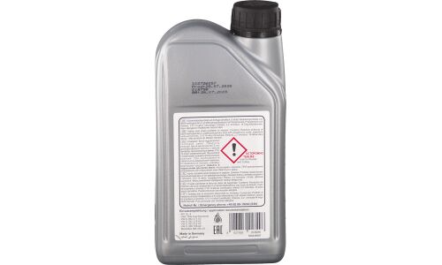 Масло трансмиссионное Febi 75w, API GL-4, для МКПП, 1л, арт. 21829