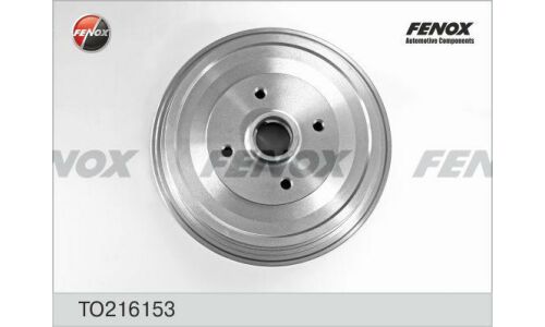 Барабан тормозной Fenox, арт. TO216153